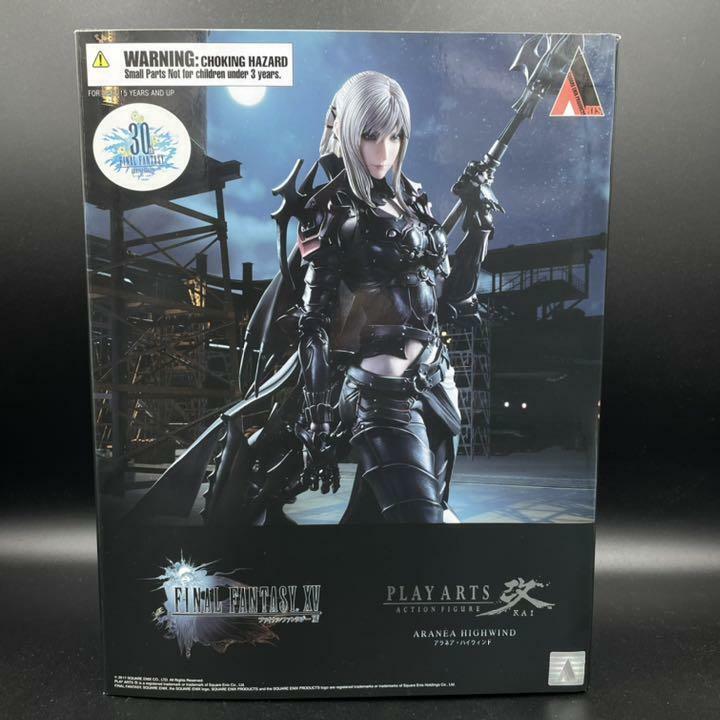 Figure PLAY ARTS Kai Aranea Highwind FINAL FANTASY XV Square Figure PLAY ARTS Kai Aranea Highwind FINAL FANTASY XV Square