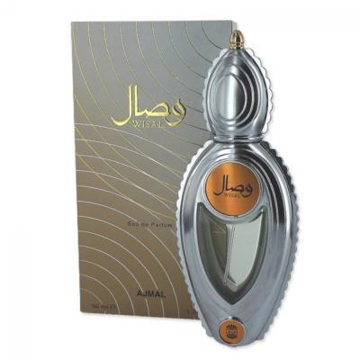 Wisal by Ajmal EDP 50 ML Perfume NEW IN SEALED BOX- FREE SHIPPING