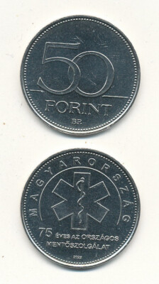 Hungary / Ungarn - 50 Forint 2023 UNC - Gedenkausgabe, New