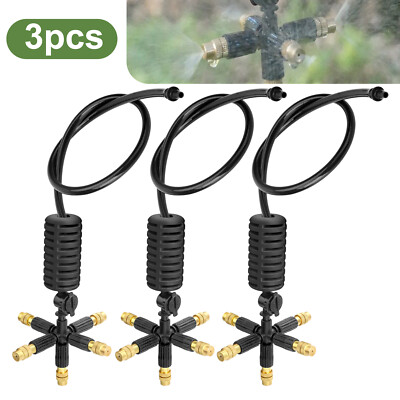 3pcs Water Mister Nozzles 5-way Misting Cooling System for Outdoor Garden