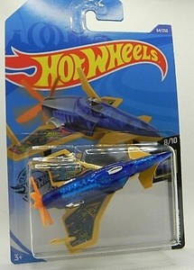 2020 HOT WHEELS Mattel HW X-Raycers 8 