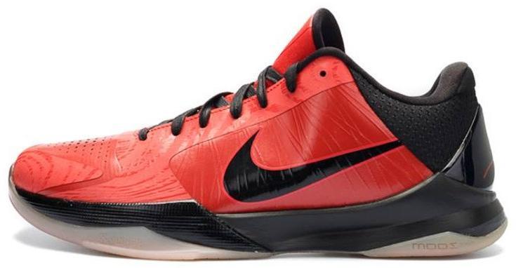 Nike Zoom Kobe 5 All Star | eBay