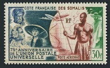 Somali Coast C18, MNH. Mi 307. UPU-75, 1949. French Colonials, Globe, Plane.