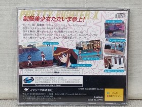 Imagineer Pretty Fighter X Sega Saturn 2D Fighting Game Used