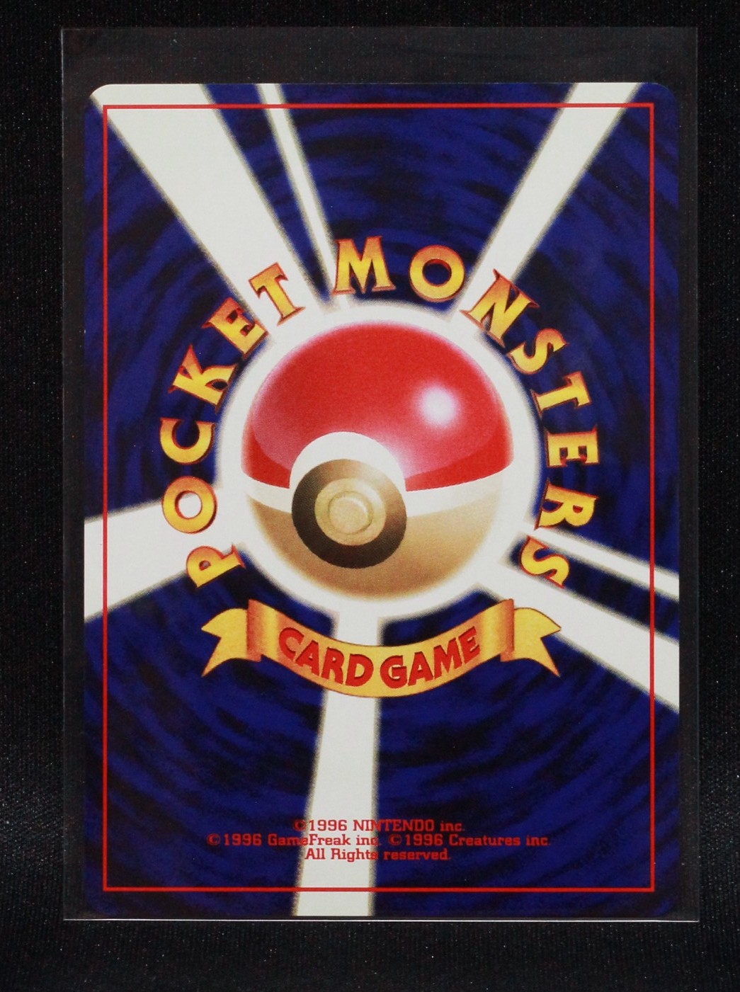 Picture 2 of 2