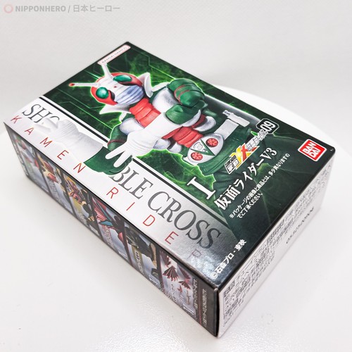 Kamen Rider V3 SHODO Action Figure Form SO-DO Showa Masked Rider 3 XX 9 Bandai - Picture 13 of 16