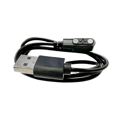 Ice Watch - Charging cable - für ICE smart junior 1.0 + 2.0 + 3.0 - 021977