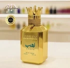 Alezz Oud – Hersh Lahab – Eau de Parfum – 100ml