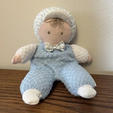 Vintage Eden Soft n Sweet Baby Boy Blue Terrycloth Waffle Plush 10" Cozy Lovey