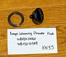 WB03X10060, WB03X10349 Knob Black for GE ZTD910SB3SS Warming Drawer KN33 HM-ROC