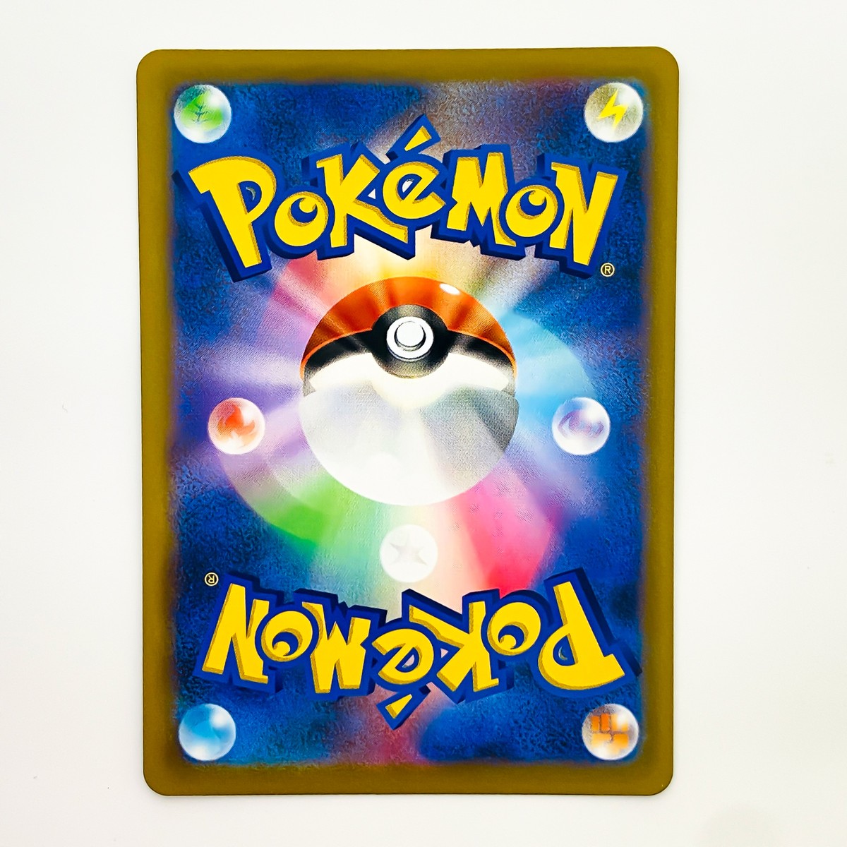 Starmie V CSR 083/067 S9a Battle Region - Pokemon Card Starmie V CSR 083/067 S9a Battle Region - Pokemon Card