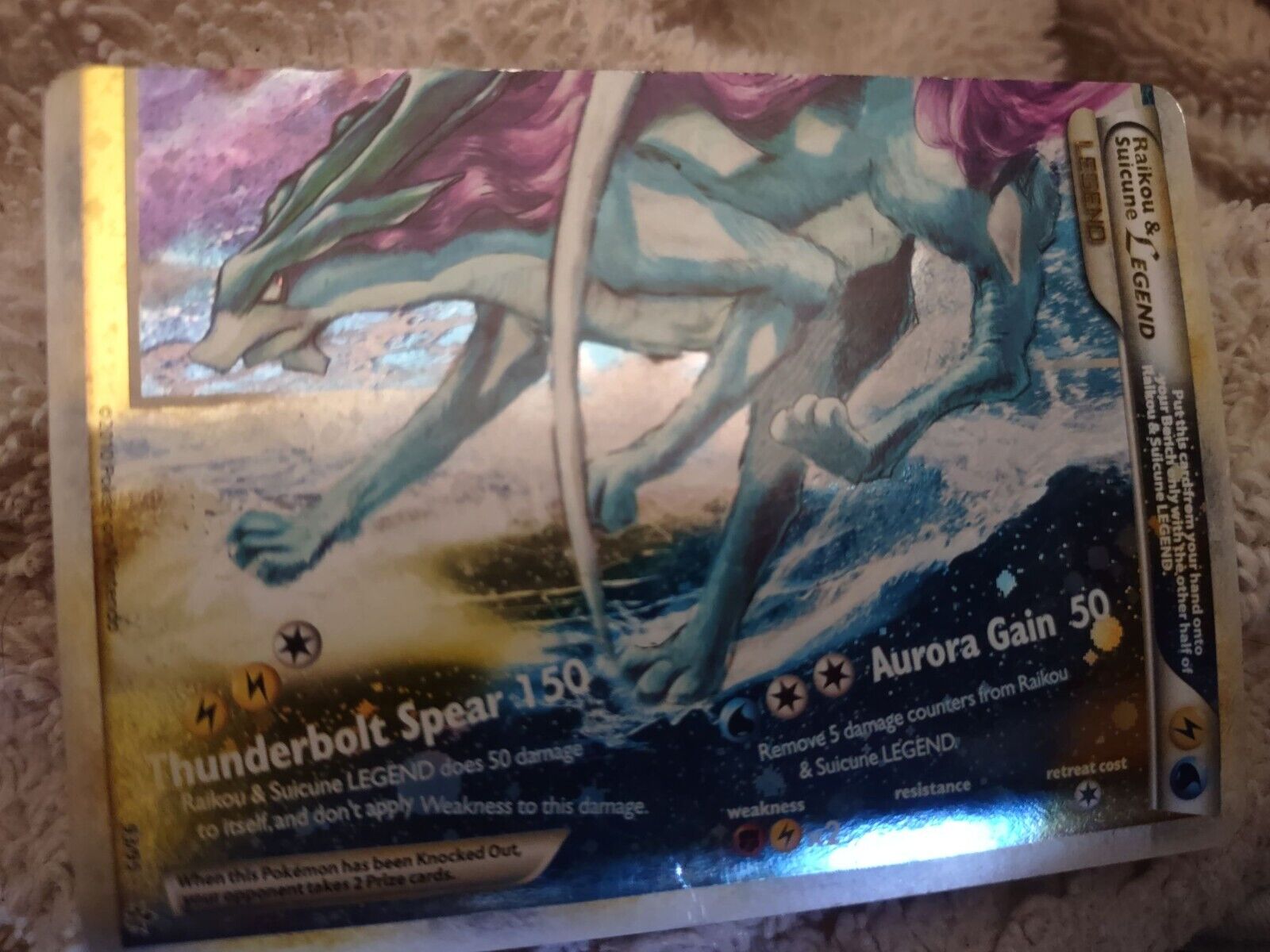 Raikou & Suicune LEGEND (92/96), Busca de Cards