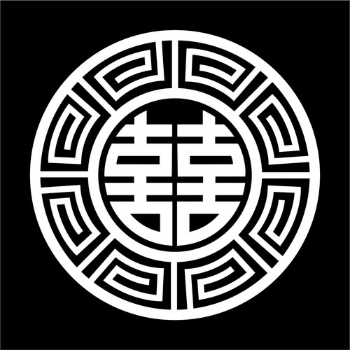 Double Happiness Decal Vinyl Window Sticker Decal Car Wall Symbol - Picture 3 of 16