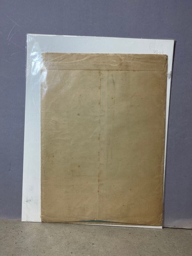 1934 Whitman Rube Appleberry's Football Game Malt-O-Meal Prize NOS - Picture 6 of 10
