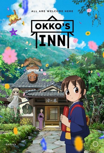 Okko's Inn (Blu-ray + DVD) Englisch, Japanisch, Französisch mit Untertiteln