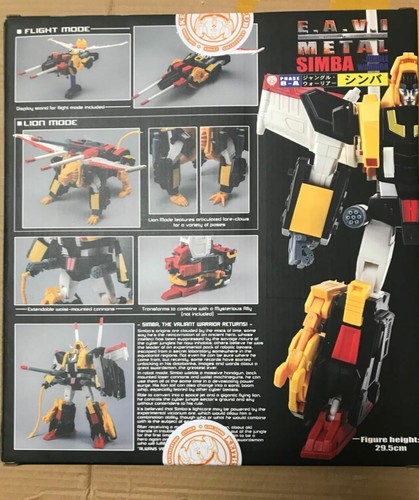 Transformation TOY KFC Eavi Metal PHASE 8A: JUNGLE WARRIOR SIMBA New version - Picture 3 of 8