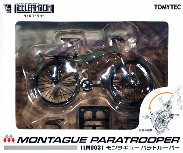 TOMYTEC MONTAGUE PARATROOPER 1 12 Model kit eBay