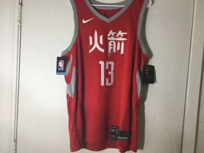 harden cny
