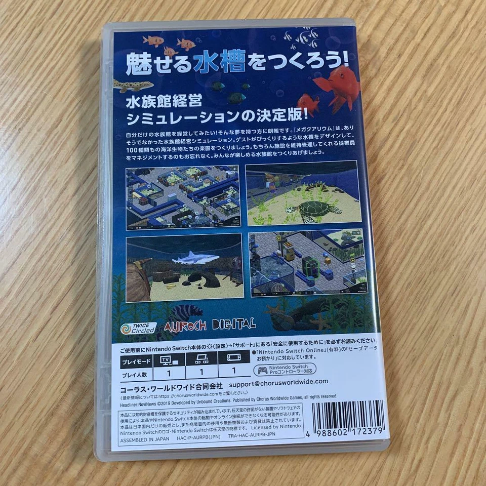 NINTENDO SWITCH Megaquarium JAPANESE VERSION Chorus Worldwide - Image 2 of 3