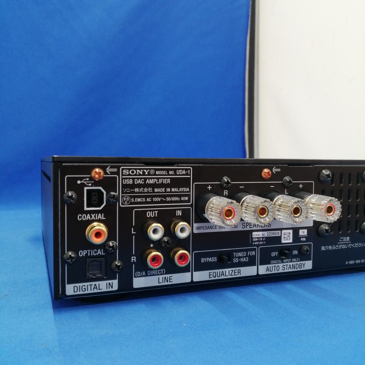 UDA-1 SONY UDA-1 | USB DAC System for PC Audio in Good UDA-1 SONY UDA-1 | USB DAC System for PC Audio in Good