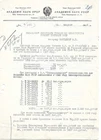 Unique 1948 Soviet WWII German Reparations Document Signed Academician E. Paton