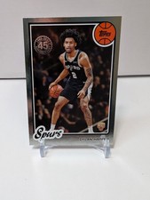 2025-26 Topps Basketball 1980 Throwback Dylan Harper RC #80BK-52
