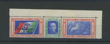 1933 Italia, Posta Aerea # 51 Da, Trittico Borg con Varietà Ciuffo, MNH**