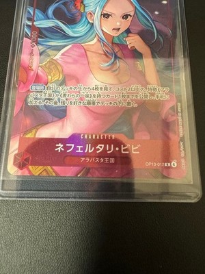 Nefeltari Vivi OP13-012 R Heroines CUP One Piece Card CCG Japanese