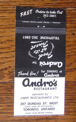 TORONTO, ONTARIO MATCHBOOK COVER: ANDRO'S RESTAURANT EMPTY MATCHCOVER -A