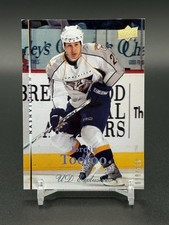 2007-08 Upper Deck Series 2 #261 UD Exclusives Jordin Tootoo /100