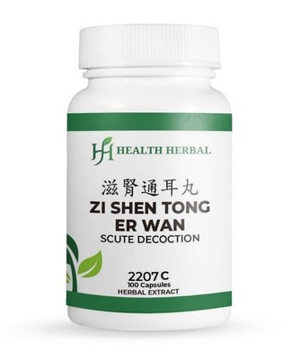 Health Herbal HH2207C Zi Shen Tong Er Wan&Scute Decoction 100 Capsules 2 Bottles