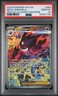 2026 POKEMON ASC EN-ASCENDED HEROES #284 MEGA GENGAR EX PSA 10