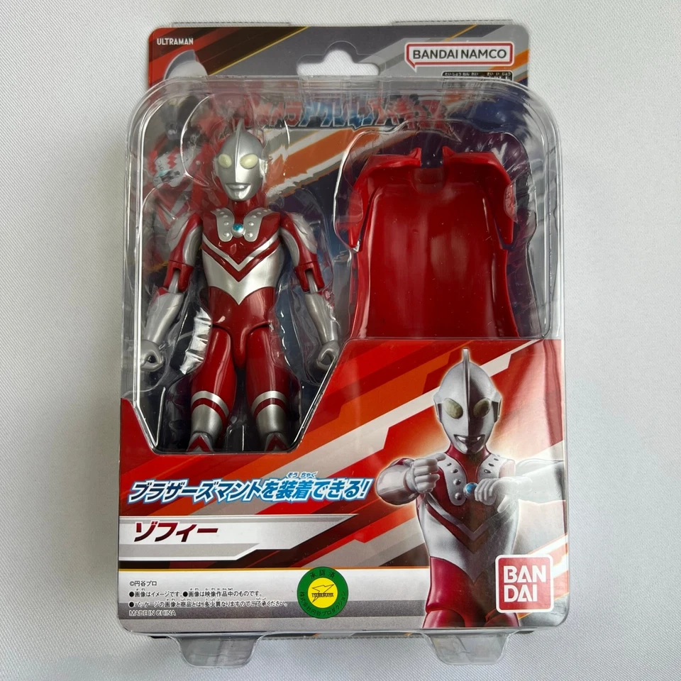 Figura de acción Bandai Ultraman Zoffy Ultra 150 mm 5,90 pulgadas Tsuburaya Tokusatsu Foto 2 de 4