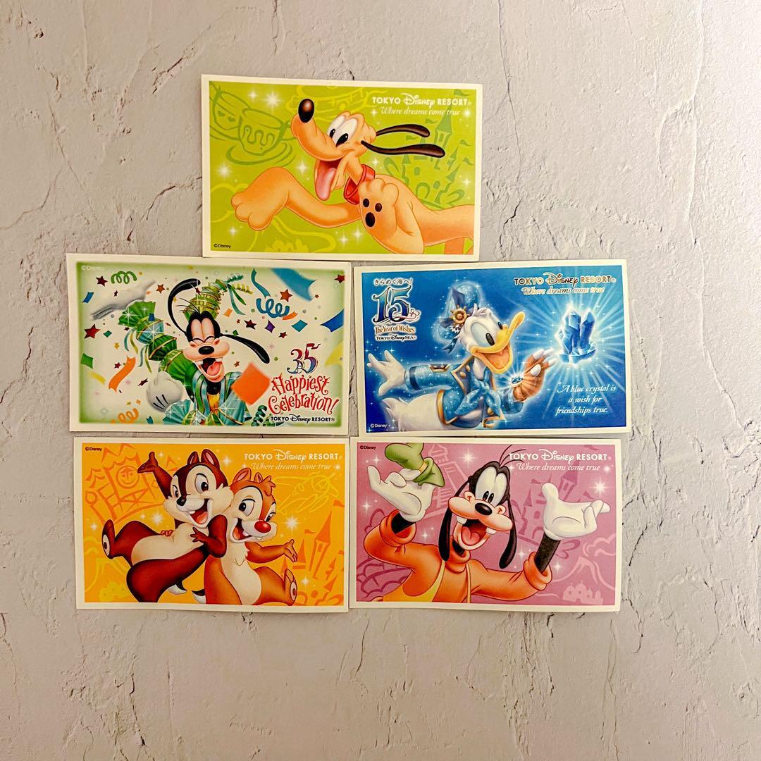 Limited Used Disney Tickets eBay