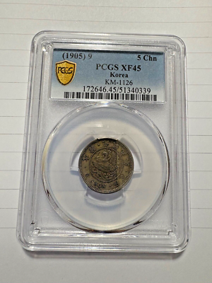 1905 9yr Korea 5 chon KM-1126 PCGS XF45 , as pic | eBay