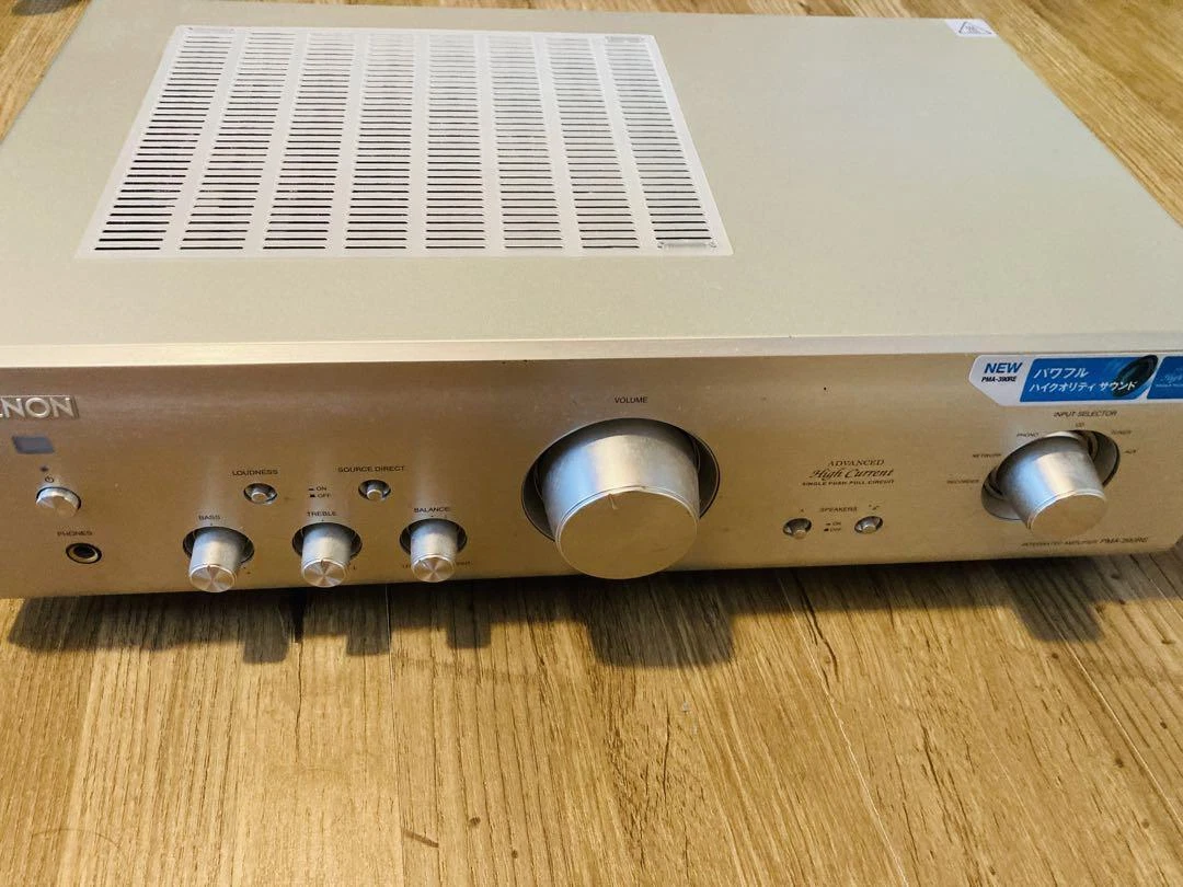 USED DENON PMA-390RE Integrated Amplifier