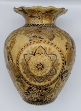 Vaso per fiori (1) - Ceramica - Fiori - Cina - Circa 1950