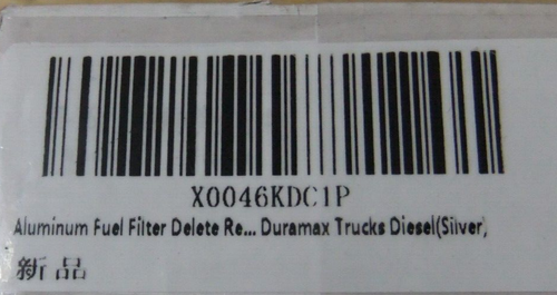 FASS Factory Fuel Filter Delete Canister for CHEVROLET GMC DURAMAX 6.6L DFD-4000 - Picture 5 of 5