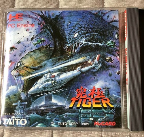 TAITO Ultimate Kyukyoku Tiger for PC Engine PCE HuCARD 1989 USED From Japan F/S - Picture 4 of 4