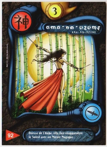 92 AMA NO UZUME - CARD DEUS - SERIES I - 1996 - VF [ NEW MINT ] trad's