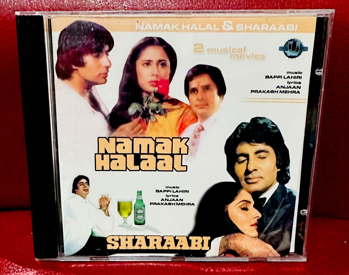 Meaning Google Tumhara Kya Naam Hai Google Tumhara Naam Kya Hai