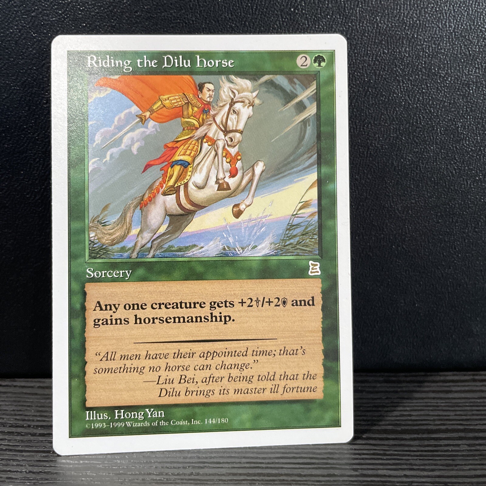 Riding the Dilu Horse Portal Three Kingdoms NM MTG Free Ship