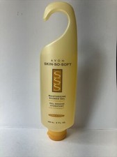 Avon Skin So Soft SSS LIGHT  LUSH Moisturizing shower gel 5 fl.oz. 2001