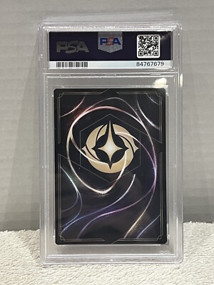 PSA10Disney Loracana ハデス #205 813 s-l400.jpg