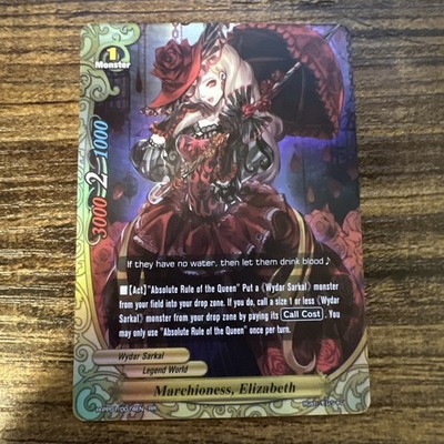 Future Card Buddyfight Marchioness, Elizabeth H-PP01/0014EN RR NM