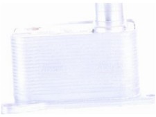 ÖLKÜHLER VW BEETLE 2.0 JETTA IV MK4 1.8 2.0 TIGUAN 2.0 AUDI Q5 FY 2.0 FY 2.0