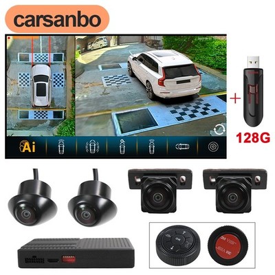 AI 360° View Car Bird Eye 3D HD Panoramic Camera View Parking System 1080P DVR