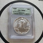 ICG 1988 MS69 American Silver Eagle 🇺🇸