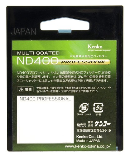 Kenko ND Filter ND400 Professional 77mm for Light Adjustment 177235 - Picture 4 of 5