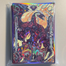 Dragón Rojo Archidemonio Resonador Yu-Gi-Oh! Fundas para tarjetas 60 piezas TCG protector Fan-ma